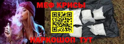 jwh Кунгур