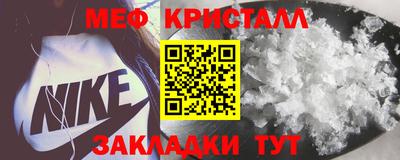 a pvp Кумертау